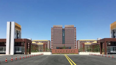 河北水利电力学院阅读区