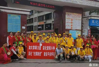 坪石镇金鸡小学阅读区