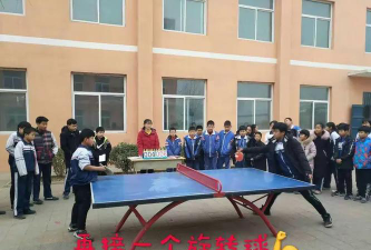 磁县黄沙镇初级中学阅读区