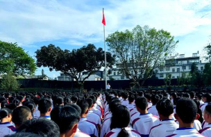 保山市腾冲县荷花民蔟中学阅读区