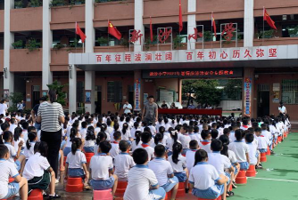 黄圃中心小学阅读区