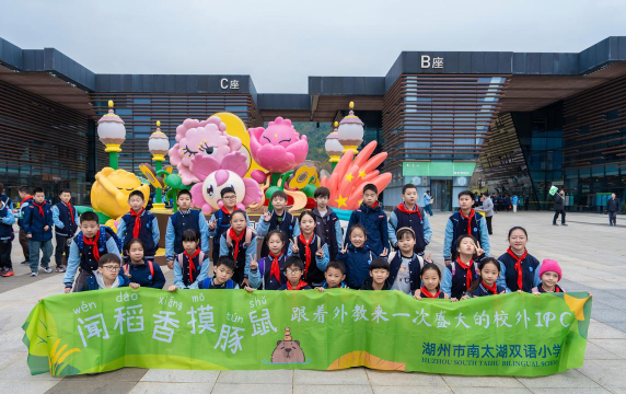 广州东塘小学阅读区