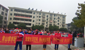 洋溪镇中心小学阅读区