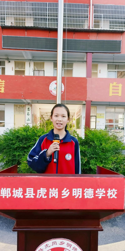 河北省邯郸市邱县教师进修学校附属曙光中学阅读区