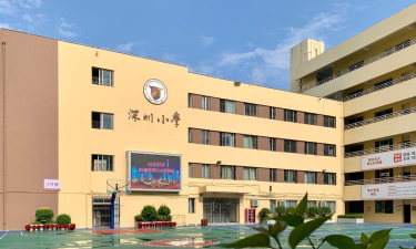 深圳红花山小学阅读区