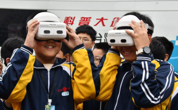 河北省永年县第十中学阅读区