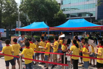 深圳正阳小学阅读区