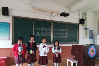 深圳龙背小学阅读区