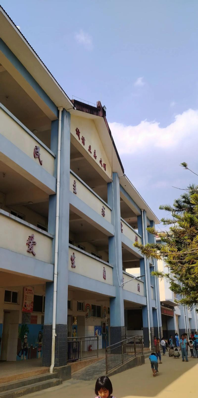 南投县水里乡车埕国民小学阅读区