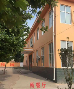 广平县北温中学阅读区