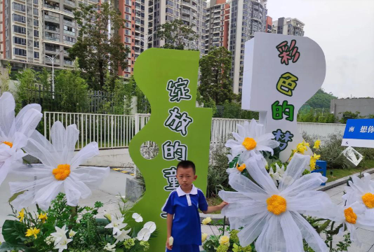 深圳和平实验小学阅读区