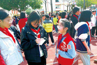 江头镇中心小学阅读区
