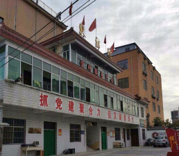 魏城镇城关镇中阅读区