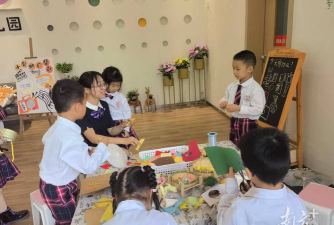 佛山市石湾区石湾镇第一幼儿园阅读区