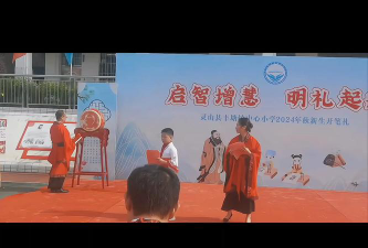 灵山县丰塘镇中心校幼儿院阅读区