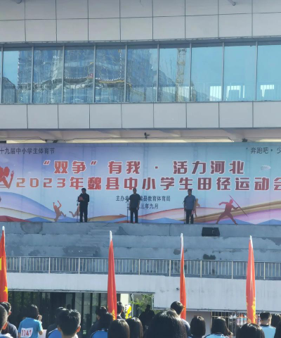 车往镇中学阅读区