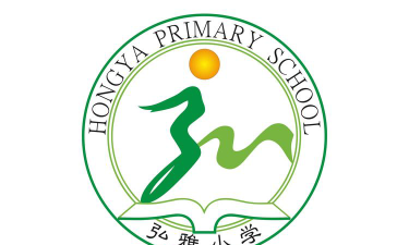 深圳弘雅小学阅读区