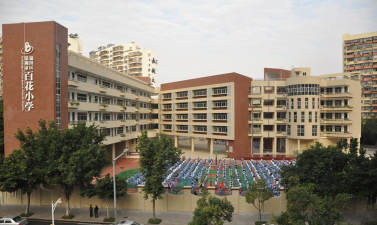 深圳百花小学阅读区