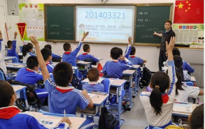 深圳大磡小学阅读区