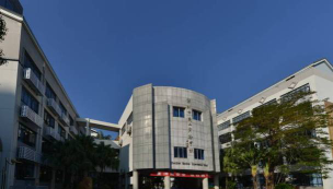 深圳南头小学阅读区