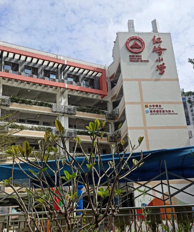 深圳红岭小学阅读区