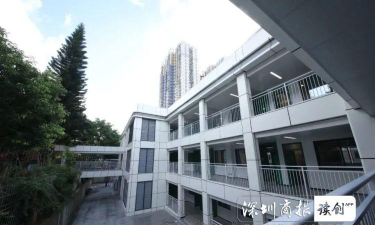 深圳笋岗小学阅读区