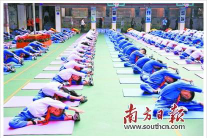 深圳湖贝小学阅读区