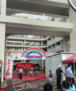 深圳东昌小学阅读区