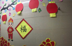 思南县育蕾园阅读区