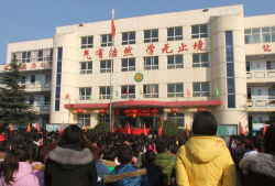 市五小阅读区