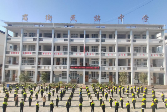 保山市昌宁温泉初级中学阅读区