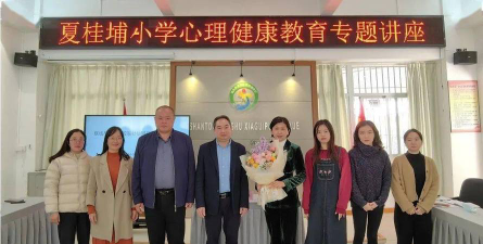 汕头市龙湖区夏桂埔小学阅读区