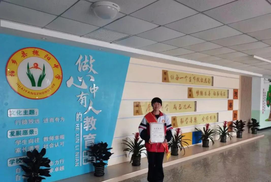 柏乡县私立槐阳学校阅读区