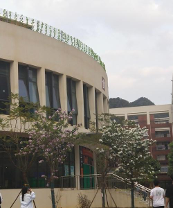 珠海经济特区恒隆学校阅读区