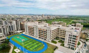 汕头市龙湖区上三合小学阅读区