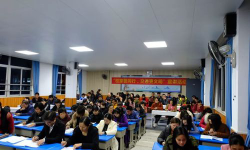 汕头市龙湖区西南小学阅读区