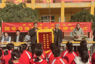 宁晋县四芝兰镇四芝兰初级中学阅读区
