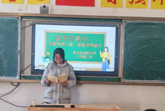 宁晋县四芝兰镇北圈里中学阅读区