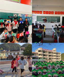 花垣县麻栗场镇麻栗场中心完小阅读区