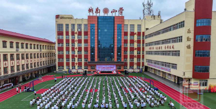 城南小学阅读区