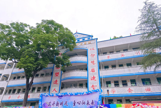 水田河镇中心完小阅读区