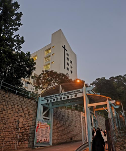 圣公会吕明才纪念小学阅读区