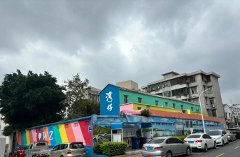 香洲区湾仔小学阅读区