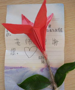 古丈县高峰乡中心完小阅读区