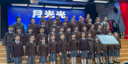 圣安多尼学校阅读区