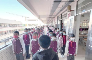 香洲区第十一小学阅读区