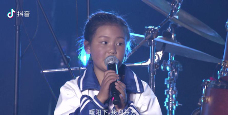 山顶小学阅读区