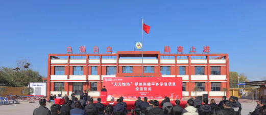 平乡县田付村乡田付村中学阅读区