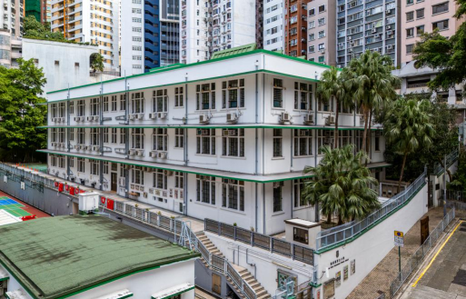 般咸道官立小学阅读区