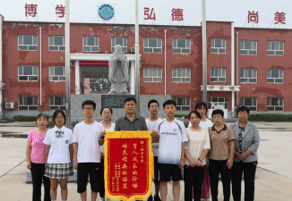威县邵固初级中学阅读区